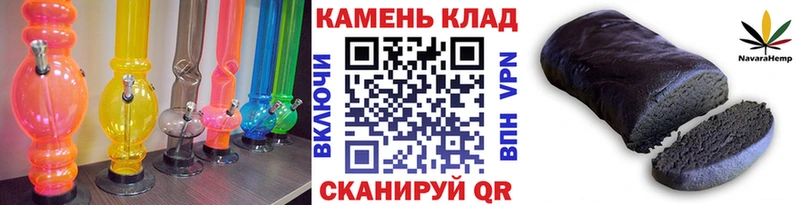 ГАШ гарик  Мелеуз 