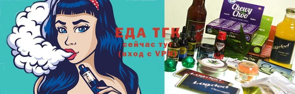 марихуана Елабуга