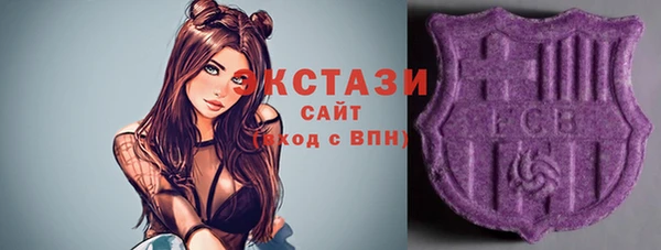 крисы Краснотурьинск