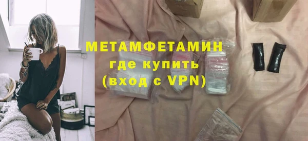 крисы Елизово
