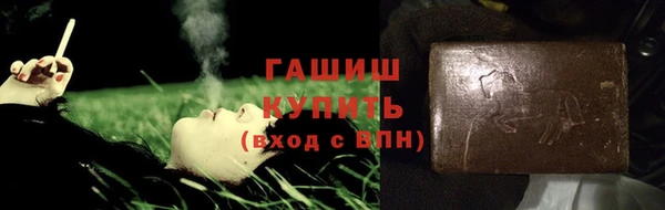 марихуана Елабуга