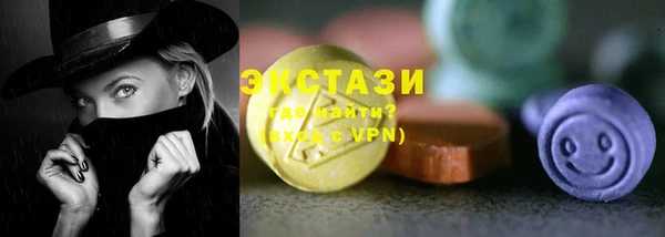 крисы Елизово