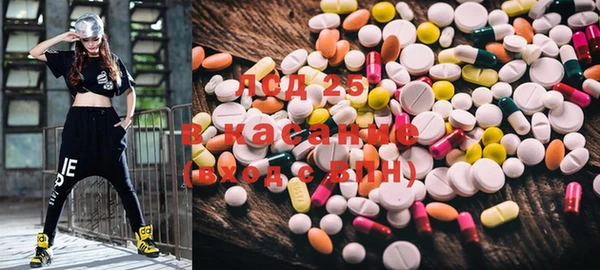 марки nbome Красноперекопск