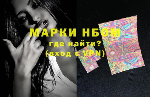 крисы Елизово