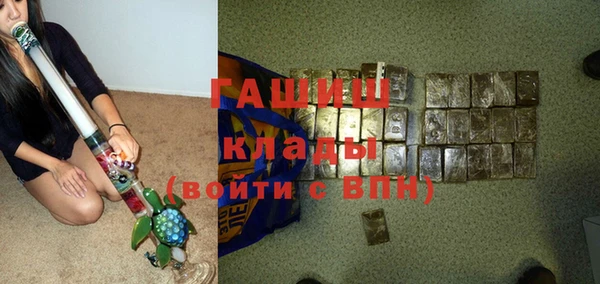 крисы Краснотурьинск