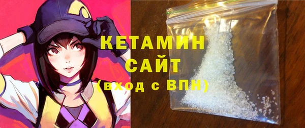 крисы Краснотурьинск