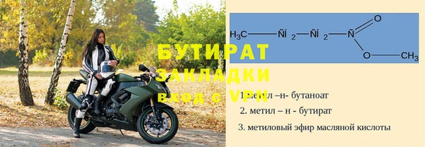 крисы Краснотурьинск