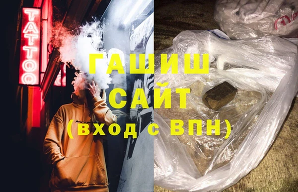 мефедрон VHQ Кукмор