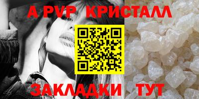 метадон Донецк