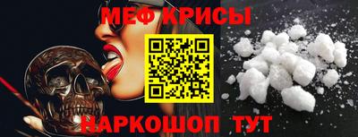 a pvp Балашиха