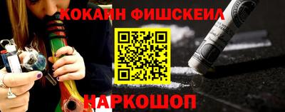 a pvp Балашиха
