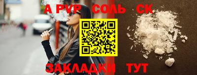 экстази Донской