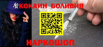 МДМА Балахна