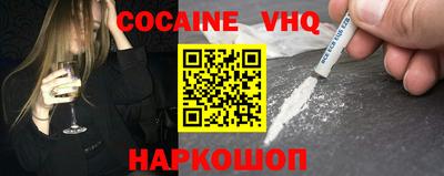 a pvp Балашиха