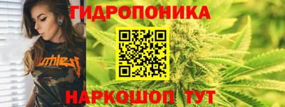 МДМА Балахна