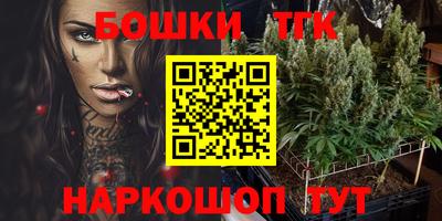 экстази Донской