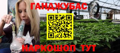 прущий лед Балаково
