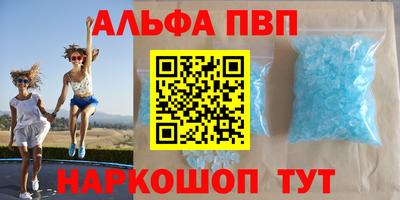 метадон Донецк