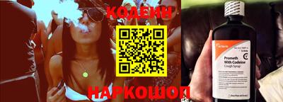 a pvp Балашиха