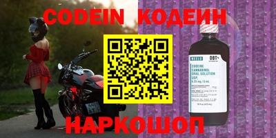 a pvp Балашиха