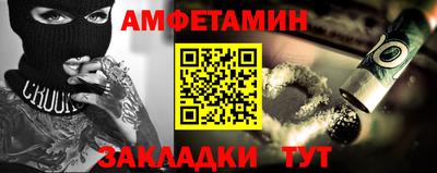 a pvp Балашиха