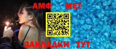 a pvp Балашиха