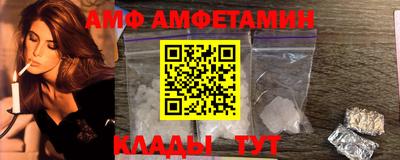a pvp Балашиха
