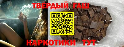 a pvp Балашиха