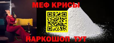 a pvp Балашиха