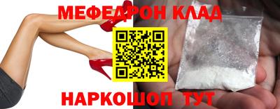 a pvp Балашиха