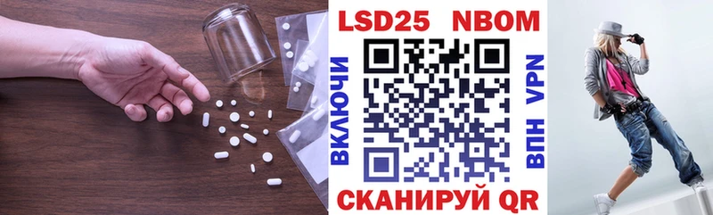 где найти   кракен рабочий сайт  ЛСД экстази ecstasy  Мелеуз 