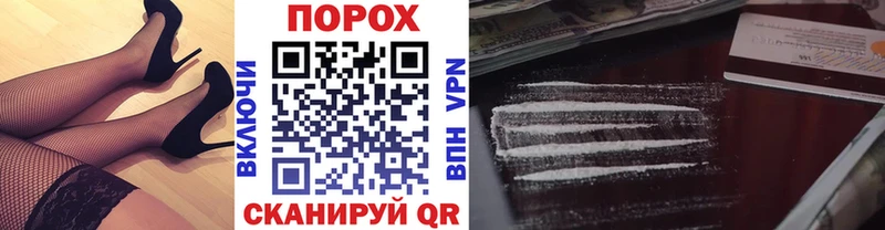 где найти   Мелеуз  площадка официальный сайт  Первитин винт  mega tor 