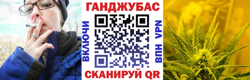 blacksprut вход  площадка формула  МАРИХУАНА SATIVA & INDICA  Мелеуз 